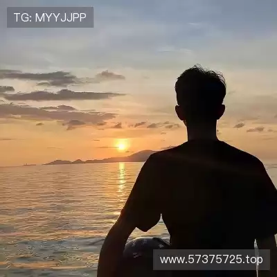 松媛洋